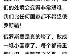 开云体育下载-克罗地亚惨败俄罗斯，小组赛晋级前景蒙上厚厚一层阴影的简单介绍