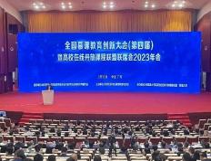 开云下载-数据分析：博卡青年历史战绩与本届展望的简单介绍