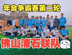 开云体育官方网站-关于联赛交易市场开启，球队或有大动作的信息