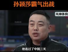 开云平台-突尼斯体操选手闪耀夺金，领先他人的简单介绍