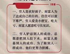 开云体育平台APP-欧洲劲旅力压群雄，实现逆袭夺得金牌