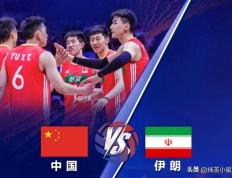 开云体育中国-关于伊朗球队奋力拼搏，亚冠比赛中力克强手晋级的信息