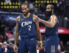 开云体育-灰熊被凯尔特人横扫，遭遇失利