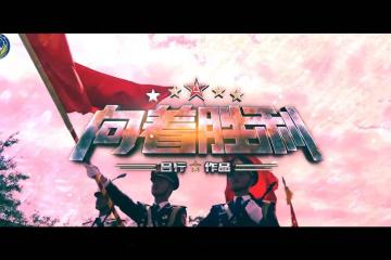 开云体育登录-关键时刻球队挺身而出夺得胜利