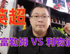 开云体育APP下载-利物浦轻取升班马布莱克本，续写不败神话