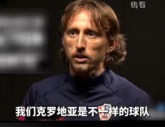 开云体育下载-克罗地亚足球甲级联赛冠军呼之欲出