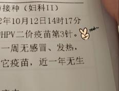 开云体育官方网站-关于FIBA新规定，球员必须接种疫苗方可参赛的信息