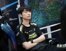 开云体育平台APP-EG碾压PSG，Doinb单局斩获MVP峡谷大战小组赛，成为赛场最大亮点的简单介绍