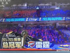 开云体育官方网站-关于雷霆战胜热火，卢比奥总决赛表现不俗打进MVP的信息