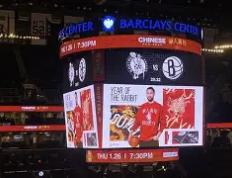 开云APP-篮网主场大胜马刺，丁彦雨航发挥出色的简单介绍