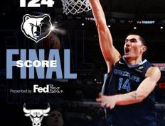 开云官方app入口-公牛逆转击败国王，拉文独揽38分成胜负英雄的简单介绍