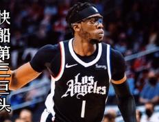 开云APP-骑士后卫雷吉-杰克逊受伤，或将缺席季后赛的简单介绍