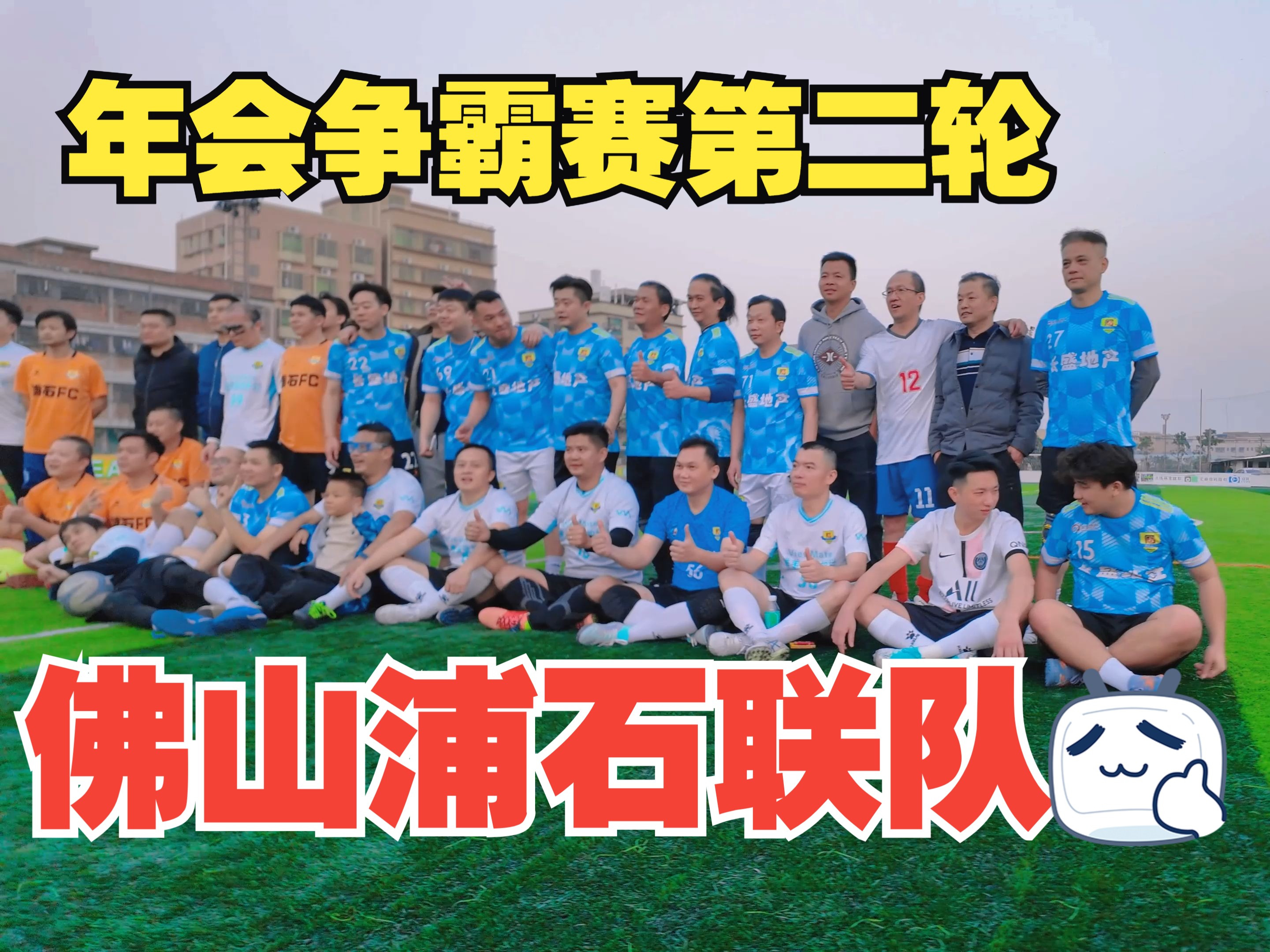 开云体育官方网站-关于联赛交易市场开启，球队或有大动作的信息