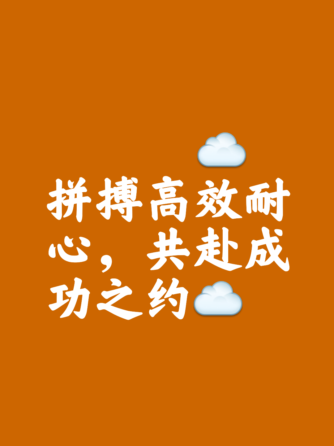 开云体育登录-拼尽全力，角逐荣誉的征程即将开始的简单介绍