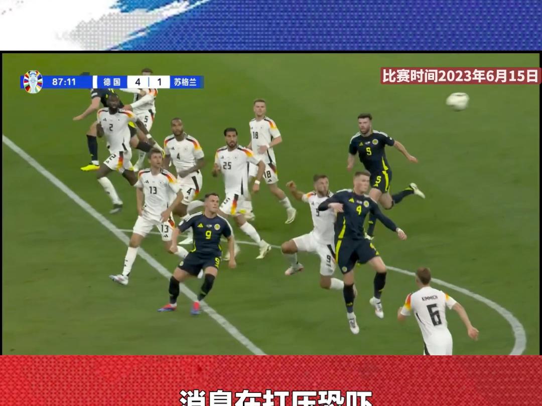 开云体育登录-西班牙轻松击败斯洛伐克，取得胜利