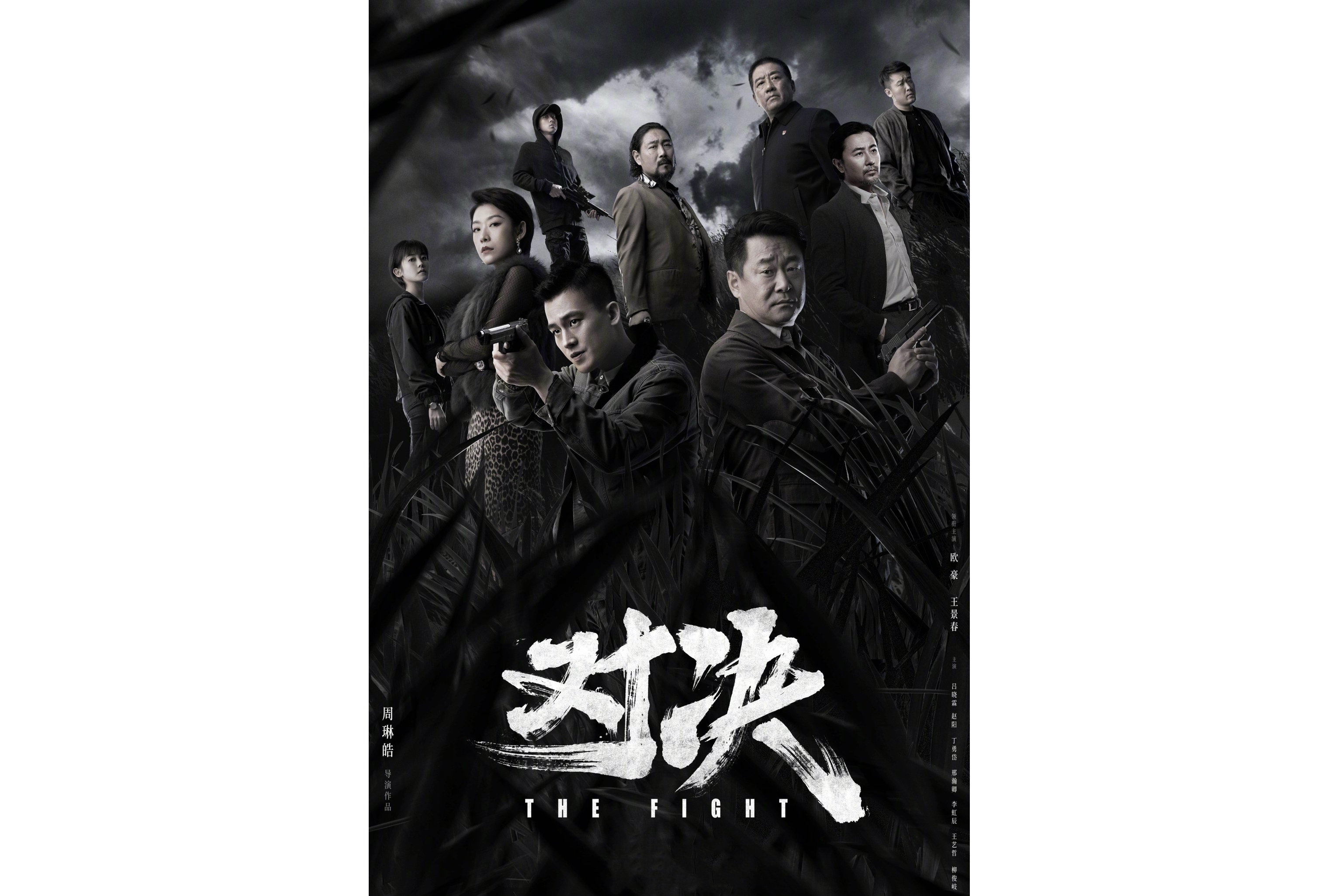 开云体育登录-两队实力不相上下，激烈对抗终将上演的简单介绍