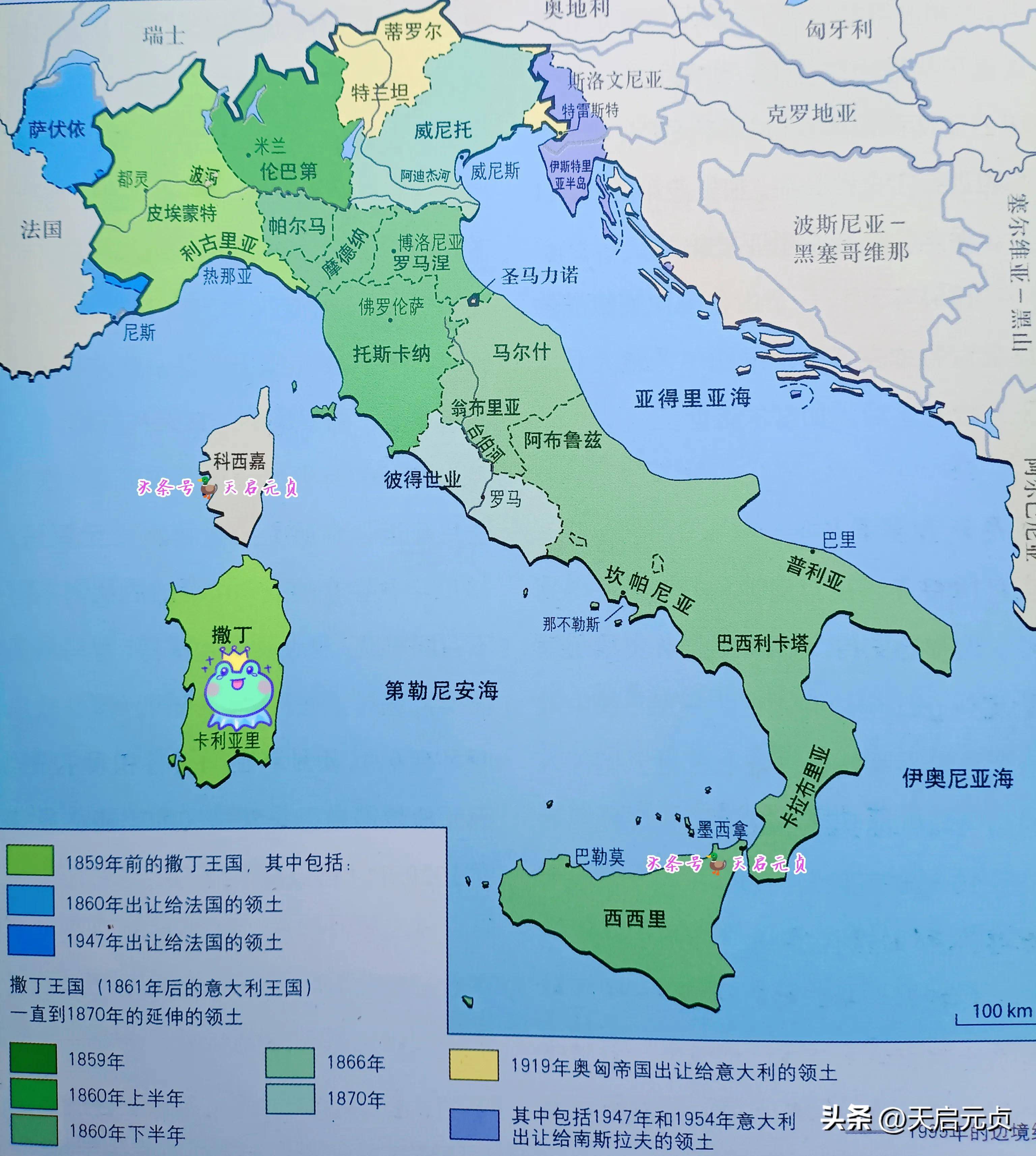 开云体育官网-意大利队击败奥地利队晋级欧国联四分之一决赛