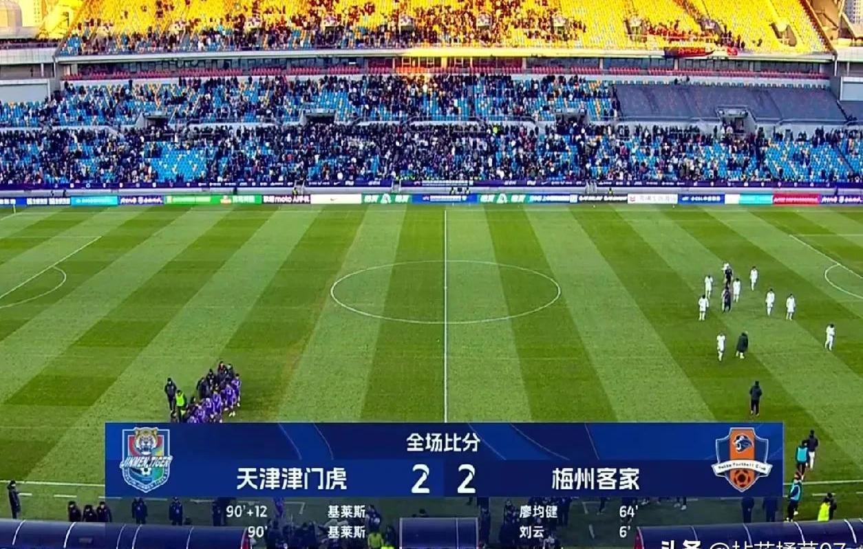 开云APP-北京国安客场不敌天津泰达，遭遇两连败
