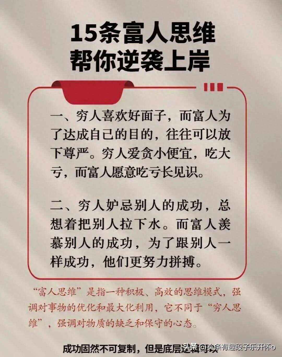开云体育平台APP-欧洲劲旅力压群雄，实现逆袭夺得金牌