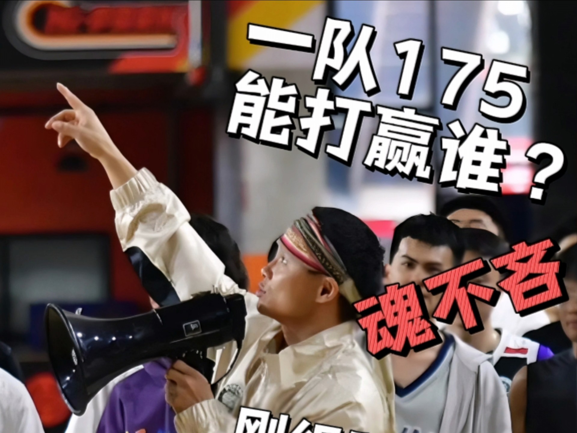 开云体育官方网站-包含强队对决，斗志高涨的球队将上演激烈角逐的词条