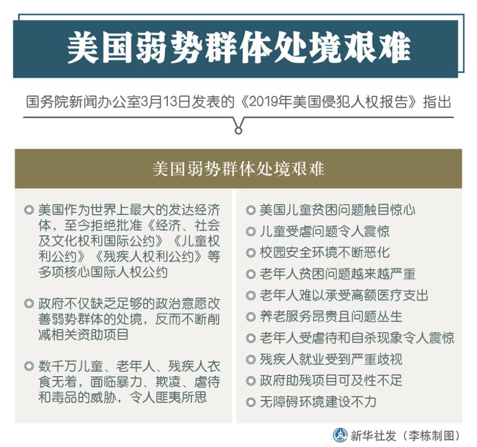 开云官网-瓜亚夸尔主教练辞职，球队处境艰难