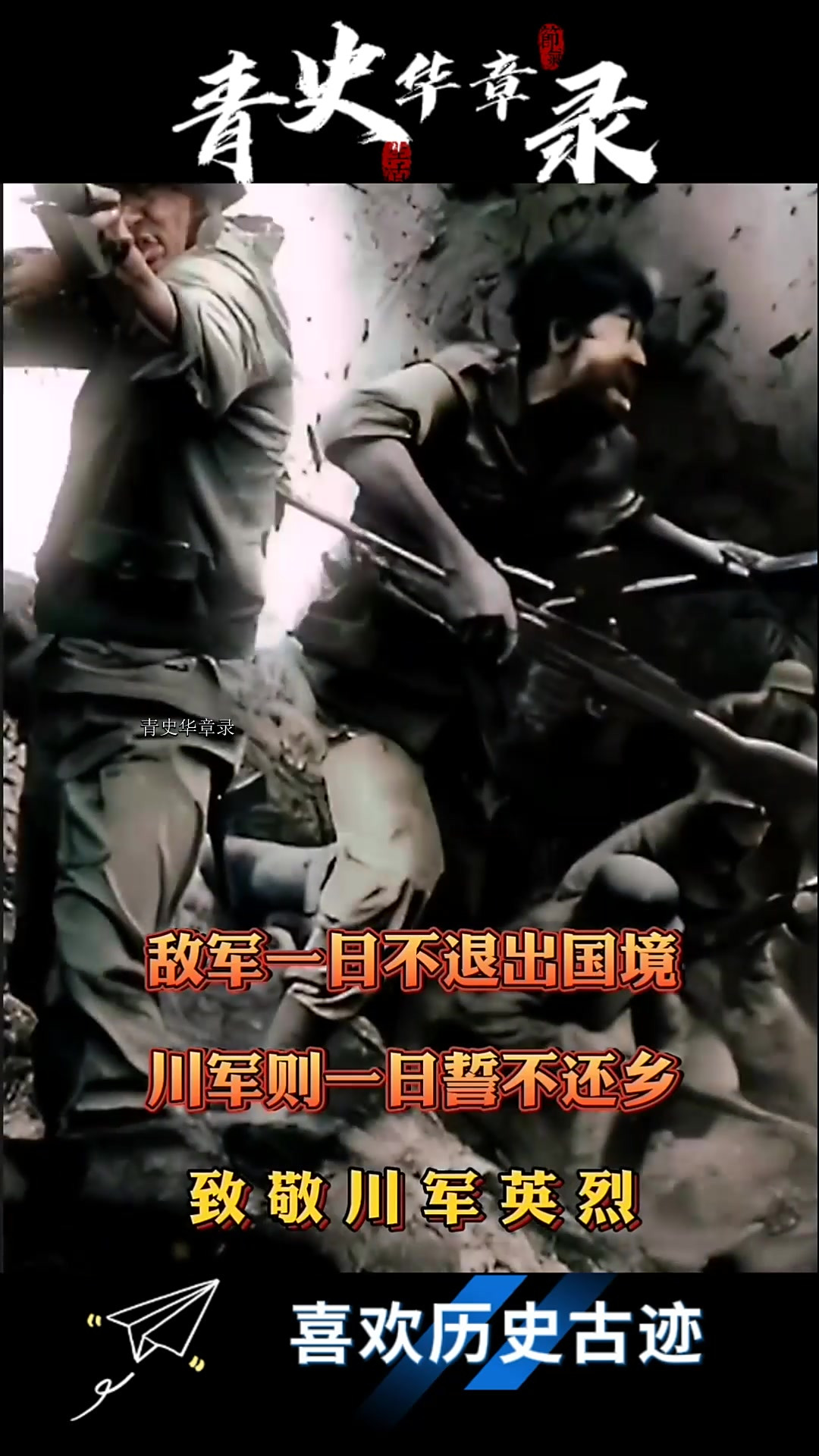 开云体育入口-甘冈逼平强敌，客场作战成果有目共睹