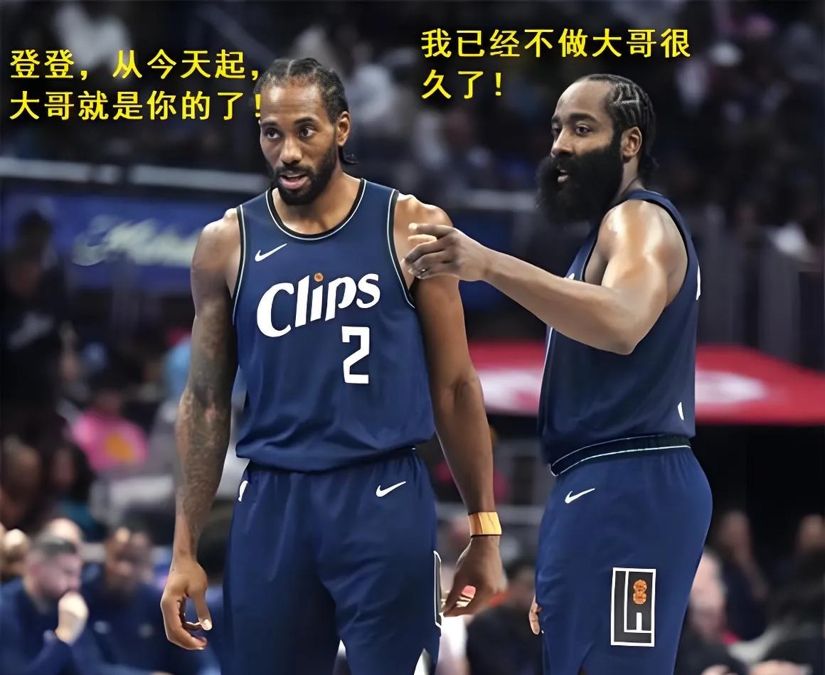 开云体育-灰熊被凯尔特人横扫，遭遇失利