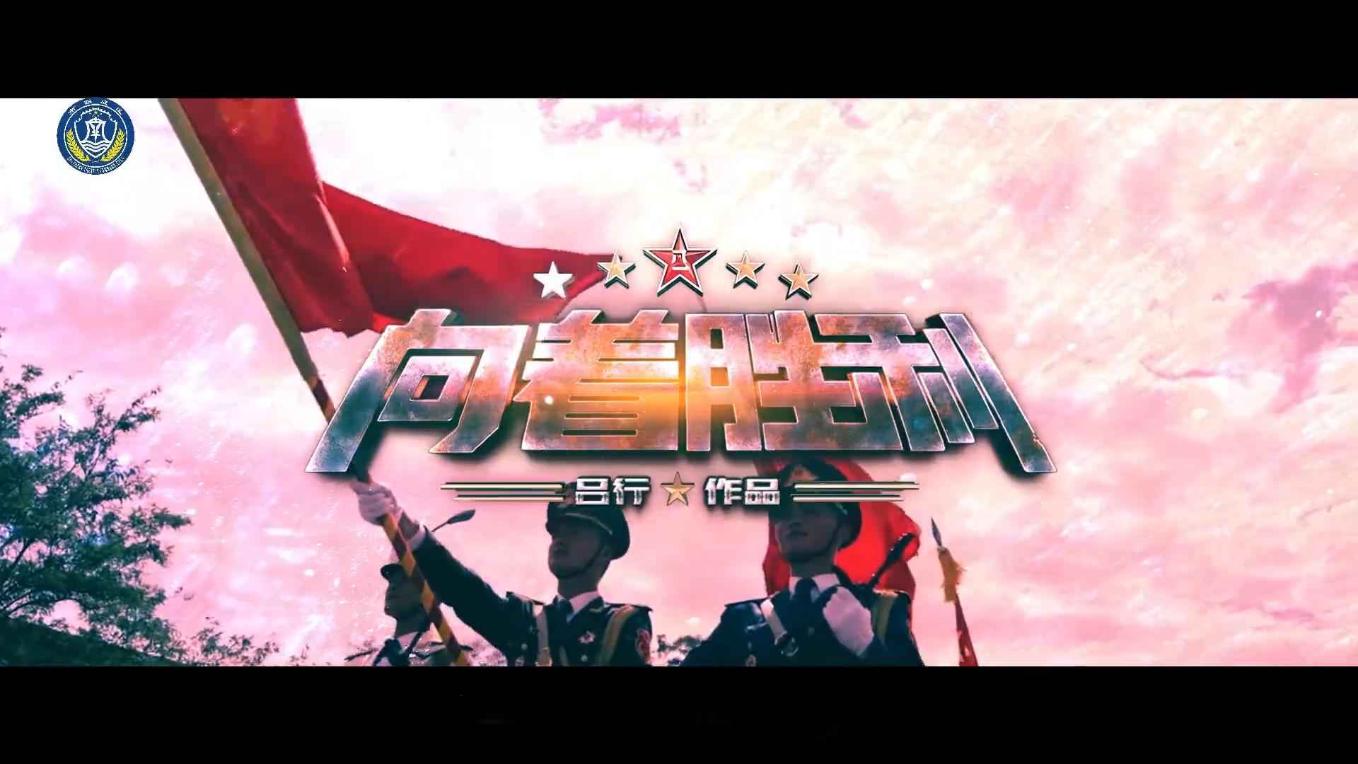 开云体育登录-关键时刻球队挺身而出夺得胜利