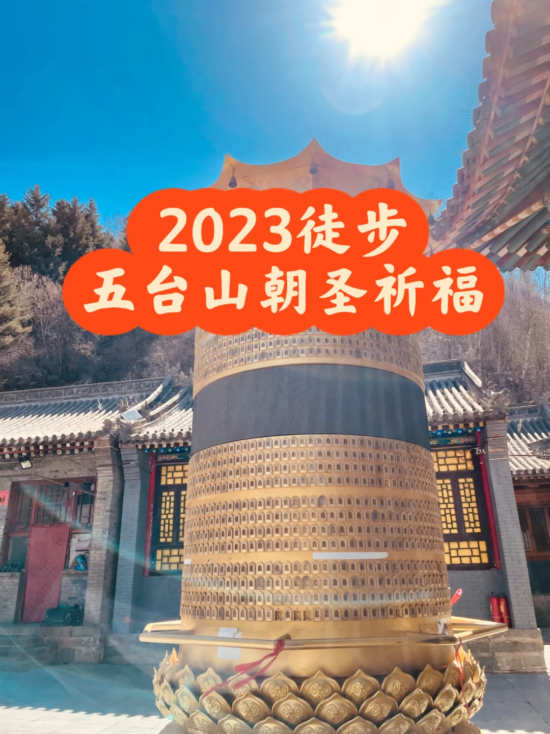 开云体育APP下载-包含五台山男篮周末赛程忙碌，迎着胜利的词条