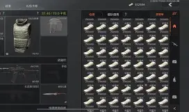 开云下载-萨拉戈萨客场力克图卢兹，突围保级区