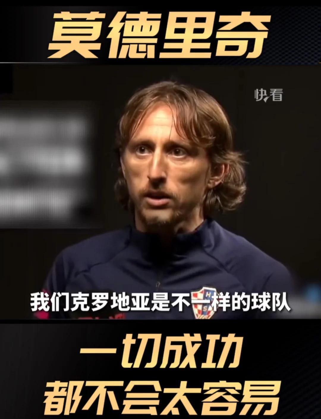 开云体育下载-克罗地亚足球甲级联赛冠军呼之欲出