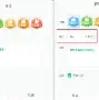 开云体育官方网站-Tomerea：挨次报技巍巩固