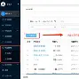 开云体育官方网站-Tomerea：挨次报技巍巩固