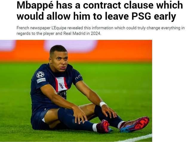 开云体育APP下载-韩国球队宣布续约主力前锋，延长合同