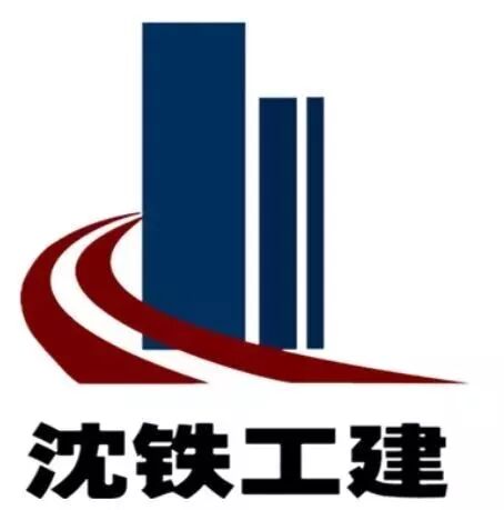 开云官网-沈阳城市建设集团气势如虹，力争晋级