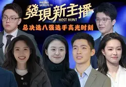 开云体育官网-包含HKA横扫MAD，BDD开启传奇时刻强强对话全球总决赛，技惊四座的词条