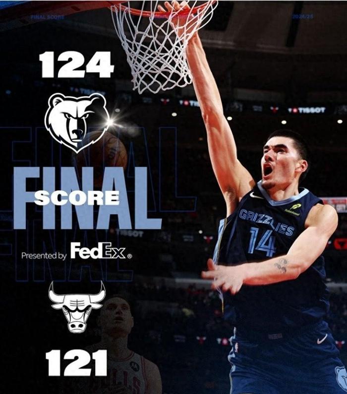 开云官方app入口-公牛逆转击败国王，拉文独揽38分成胜负英雄的简单介绍