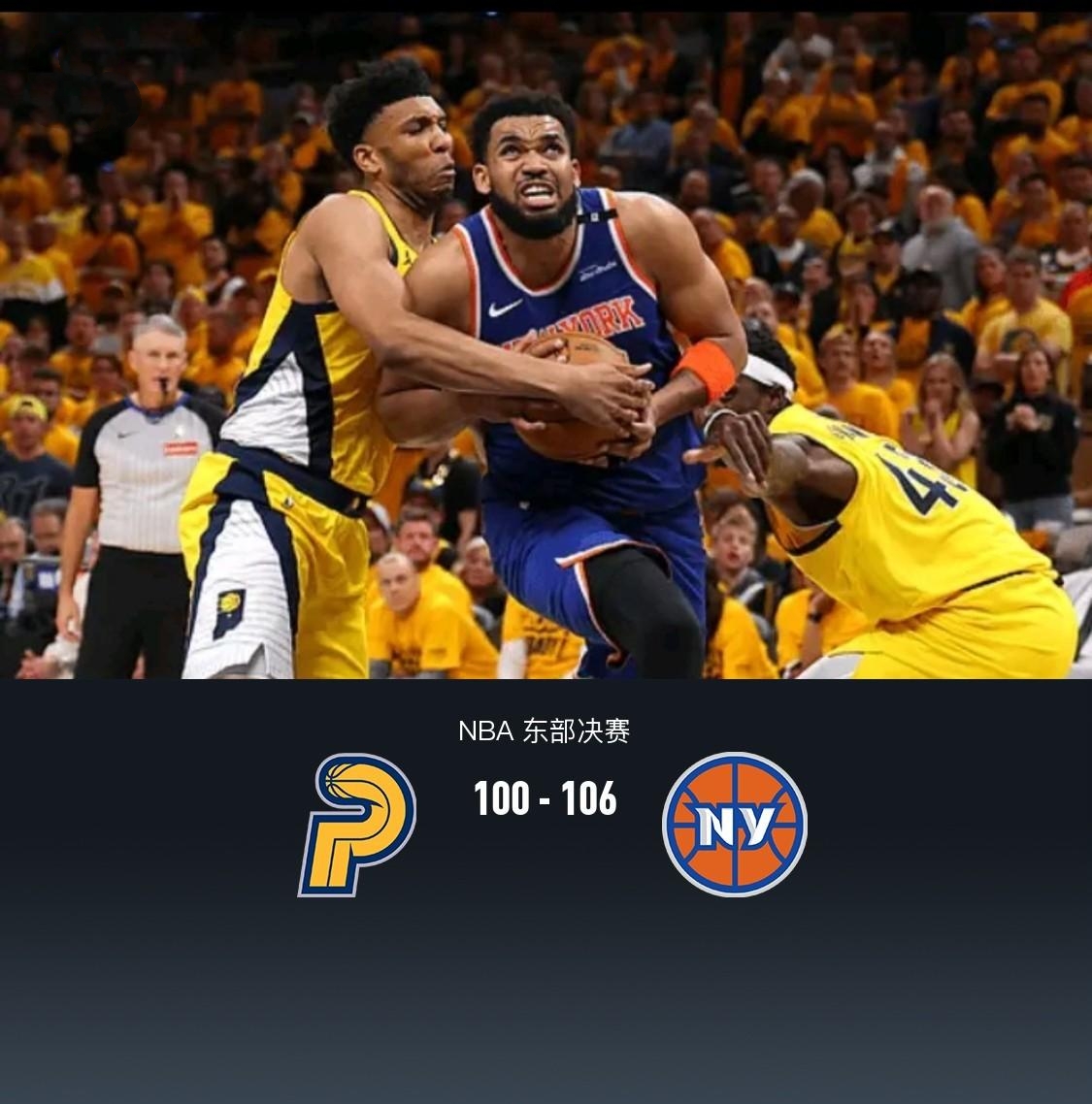 开云体育平台APP-包含尼克斯队遭遇连败,战绩堪忧的词条