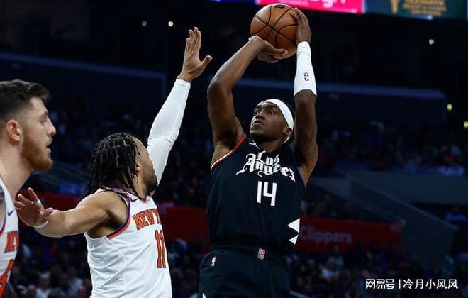 开云APP-快船主场惨败76人，赛季开局失利