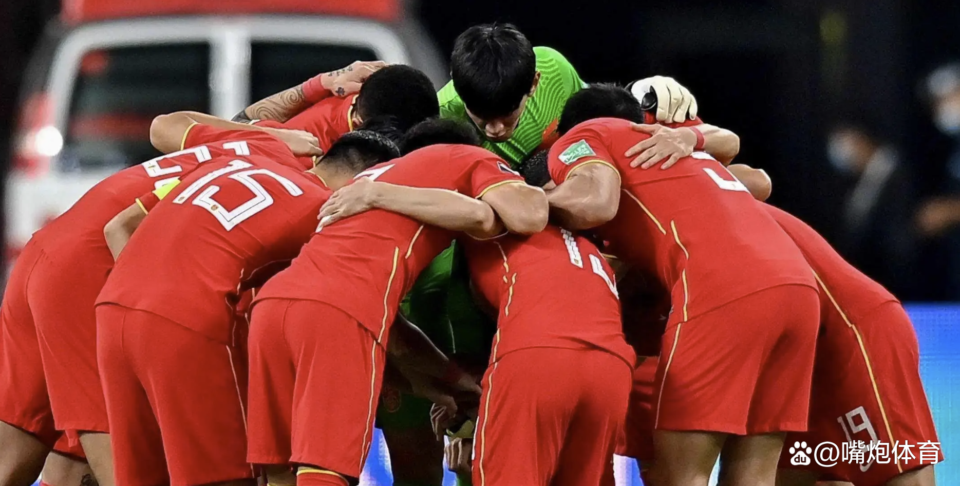 开云体育在线-山东泰山主场告捷，广州富力再遭败局