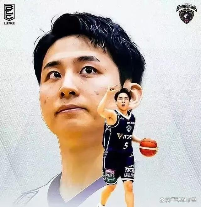 开云体育平台APP-灰熊队签下新秀球员引起球迷关注