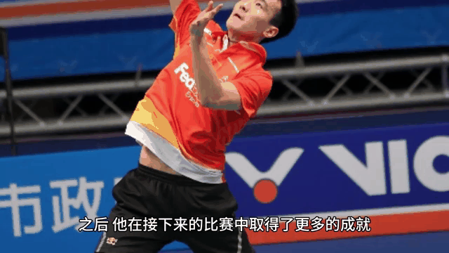 开云体育app-马来西亚羽毛球队鏖战韩国羽毛球队,李宗伟制霸全场的简单介绍